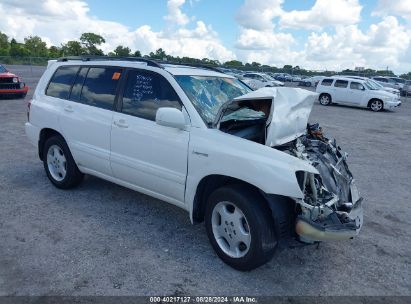 Lot #3035078361 2006 TOYOTA HIGHLANDER LIMITED V6