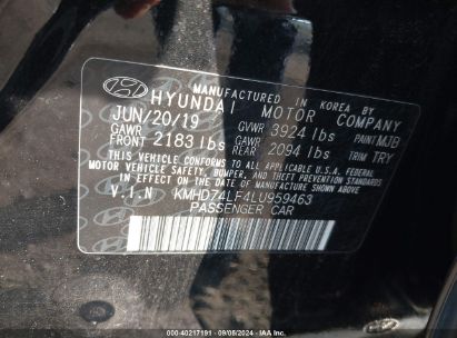 Lot #2990351367 2020 HYUNDAI ELANTRA SE