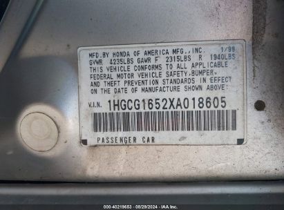 Lot #3046364663 1999 HONDA ACCORD EX V6