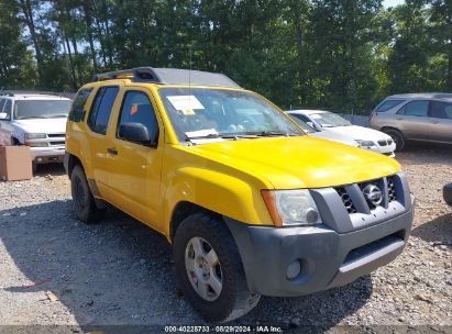 Lot #3052077394 2007 NISSAN XTERRA S