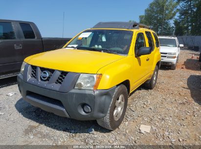 Lot #3052077394 2007 NISSAN XTERRA S