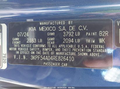 Lot #2992831389 2024 KIA FORTE GT-LINE