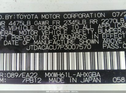 Lot #3042572208 2023 TOYOTA PRIUS PRIME XSE