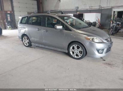 Lot #3056071402 2010 MAZDA MAZDA5 GRAND TOURING