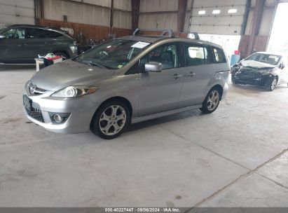 Lot #3056071402 2010 MAZDA MAZDA5 GRAND TOURING