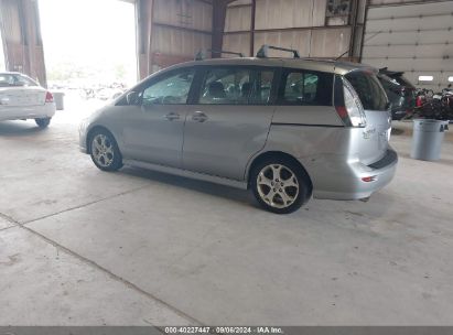 Lot #3056071402 2010 MAZDA MAZDA5 GRAND TOURING