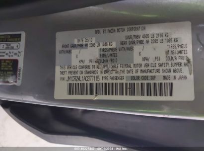 Lot #3056071402 2010 MAZDA MAZDA5 GRAND TOURING