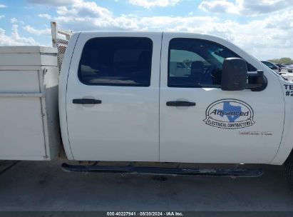 Lot #3037531041 2011 CHEVROLET SILVERADO 2500HD WORK TRUCK