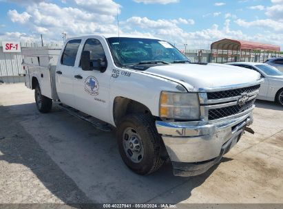 Lot #3037531041 2011 CHEVROLET SILVERADO 2500HD WORK TRUCK