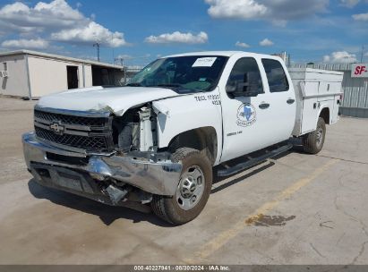 Lot #3037531041 2011 CHEVROLET SILVERADO 2500HD WORK TRUCK