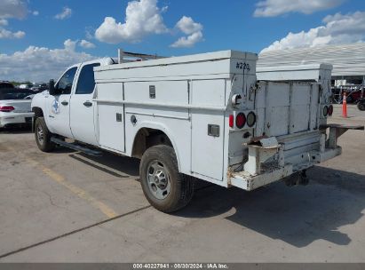 Lot #3037531041 2011 CHEVROLET SILVERADO 2500HD WORK TRUCK