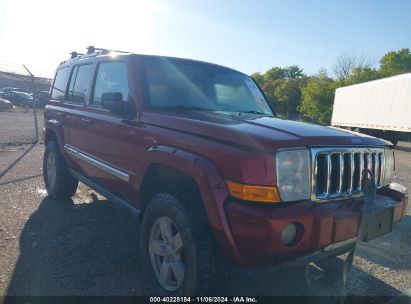 Lot #2992831383 2006 JEEP COMMANDER LIMITED