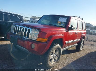 Lot #2992831383 2006 JEEP COMMANDER LIMITED