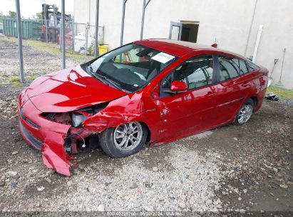 Lot #2992828361 2022 TOYOTA PRIUS LE AWD-E