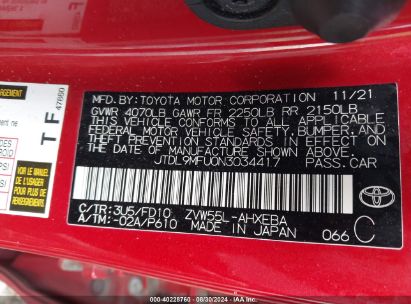 Lot #2992828361 2022 TOYOTA PRIUS LE AWD-E