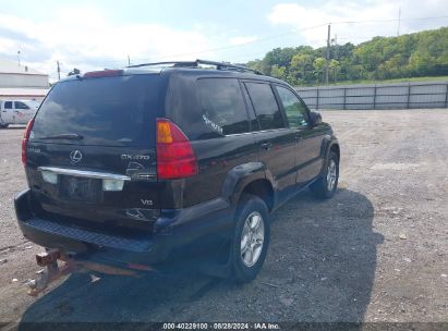 Lot #2992831379 2004 LEXUS GX 470