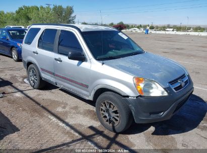 Lot #2992831645 2004 HONDA CR-V LX