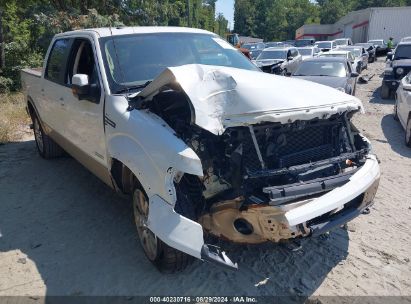 Lot #2991586807 2013 FORD F-150 KING RANCH