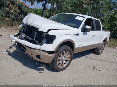 Lot #2991586807 2013 FORD F-150 KING RANCH