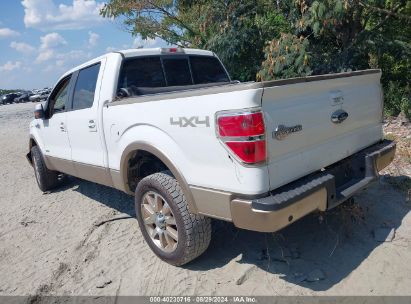 Lot #2991586807 2013 FORD F-150 KING RANCH