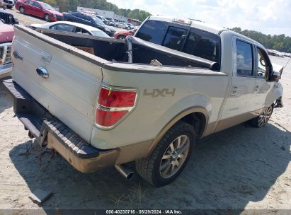 Lot #2991586807 2013 FORD F-150 KING RANCH