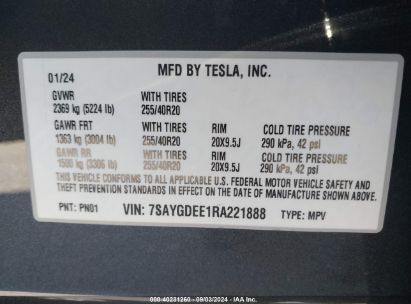 Lot #2997779153 2024 TESLA MODEL Y LONG RANGE DUAL MOTOR ALL-WHEEL DRIVE