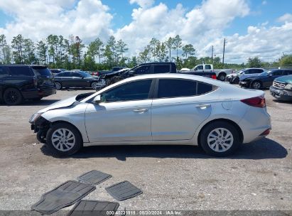 Lot #3052077384 2020 HYUNDAI ELANTRA SE