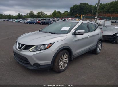 Lot #3052077383 2017 NISSAN ROGUE SPORT SV