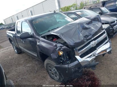 Lot #3052077386 2011 CHEVROLET SILVERADO 1500 LS