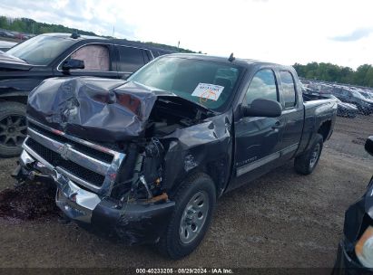 Lot #3052077386 2011 CHEVROLET SILVERADO 1500 LS