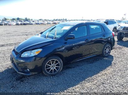 Lot #2992833462 2013 TOYOTA MATRIX L