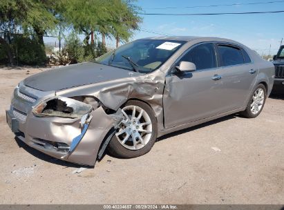 Lot #3032780933 2008 CHEVROLET MALIBU LTZ