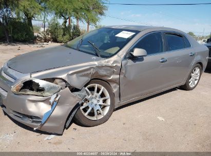 Lot #3032780933 2008 CHEVROLET MALIBU LTZ