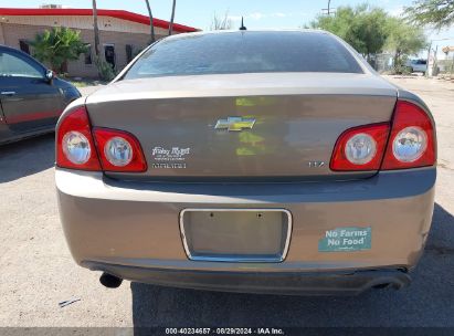 Lot #3032780933 2008 CHEVROLET MALIBU LTZ