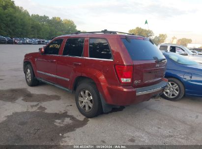 Lot #3035087819 2008 JEEP GRAND CHEROKEE LIMITED