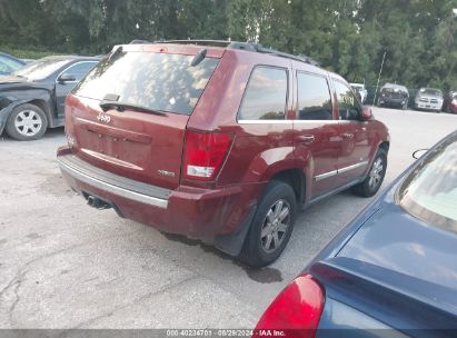 Lot #3035087819 2008 JEEP GRAND CHEROKEE LIMITED