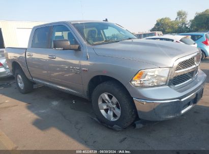 Lot #2996535647 2020 RAM 1500 CLASSIC SLT  4X4 5'7 BOX