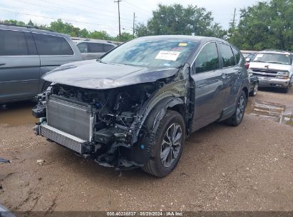 Lot #2996535591 2021 HONDA CR-V AWD EX