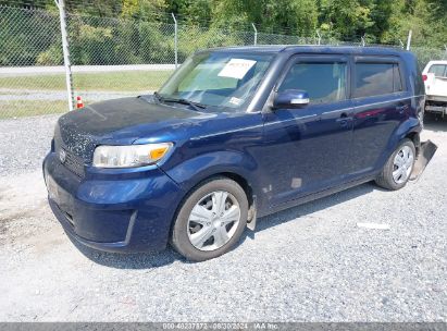 Lot #3037550508 2008 SCION XB