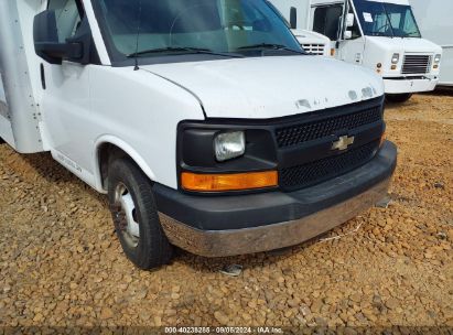 Lot #2992831372 2012 CHEVROLET EXPRESS CUTAWAY WORK VAN