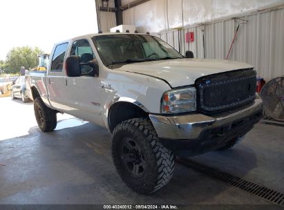 Lot #2997766417 2004 FORD F-250 LARIAT/XL/XLT