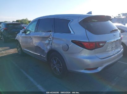 Lot #2992827839 2020 INFINITI QX60 PURE