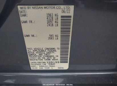 Lot #2992827838 2022 NISSAN ALTIMA S FWD