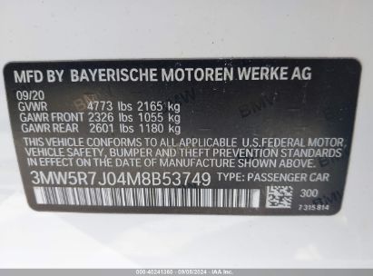 Lot #2997779057 2021 BMW 330I XDRIVE