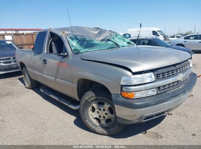 Lot #3053066932 2001 CHEVROLET SILVERADO 1500 LS