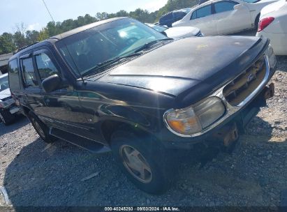 Lot #2997779040 1998 FORD EXPLORER EDDIE BAUER/LIMITED/XLT