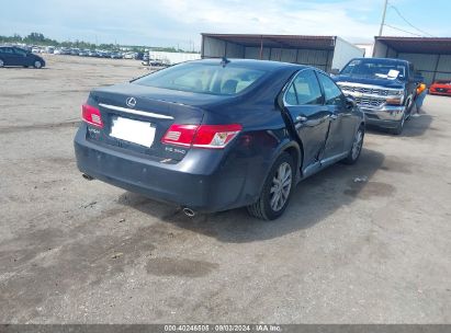 Lot #3035087760 2010 LEXUS ES 350