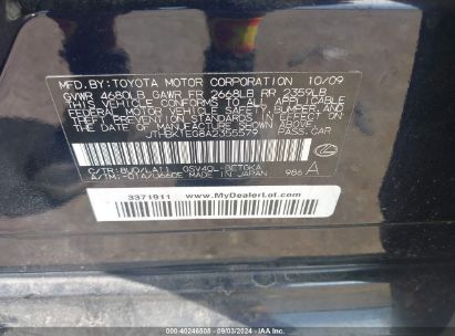 Lot #3035087760 2010 LEXUS ES 350