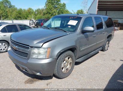 Lot #3046369863 2008 CHEVROLET SUBURBAN 1500 LT