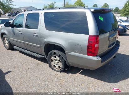 Lot #3046369863 2008 CHEVROLET SUBURBAN 1500 LT